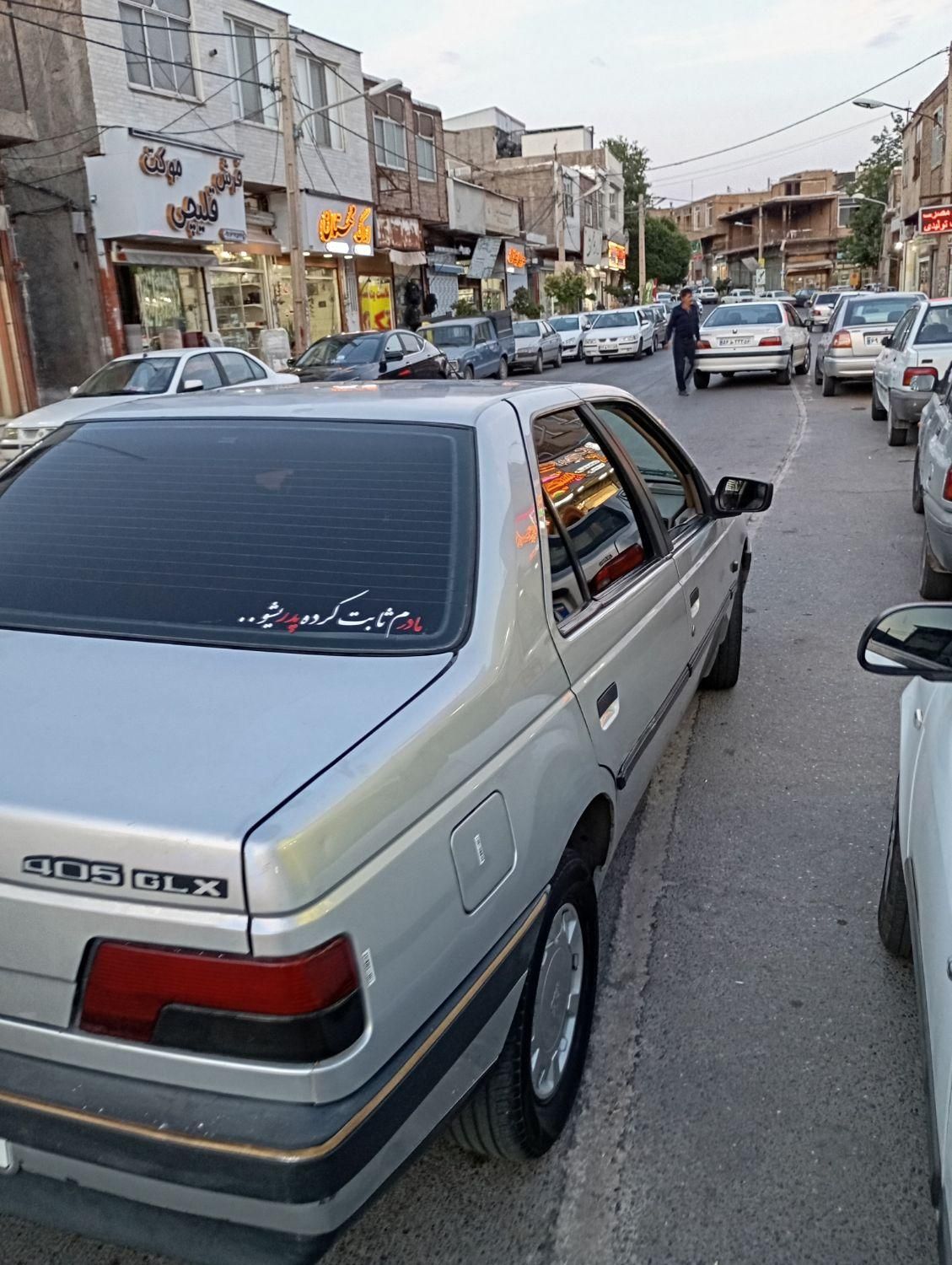 پژو 405 GLX - 1387
