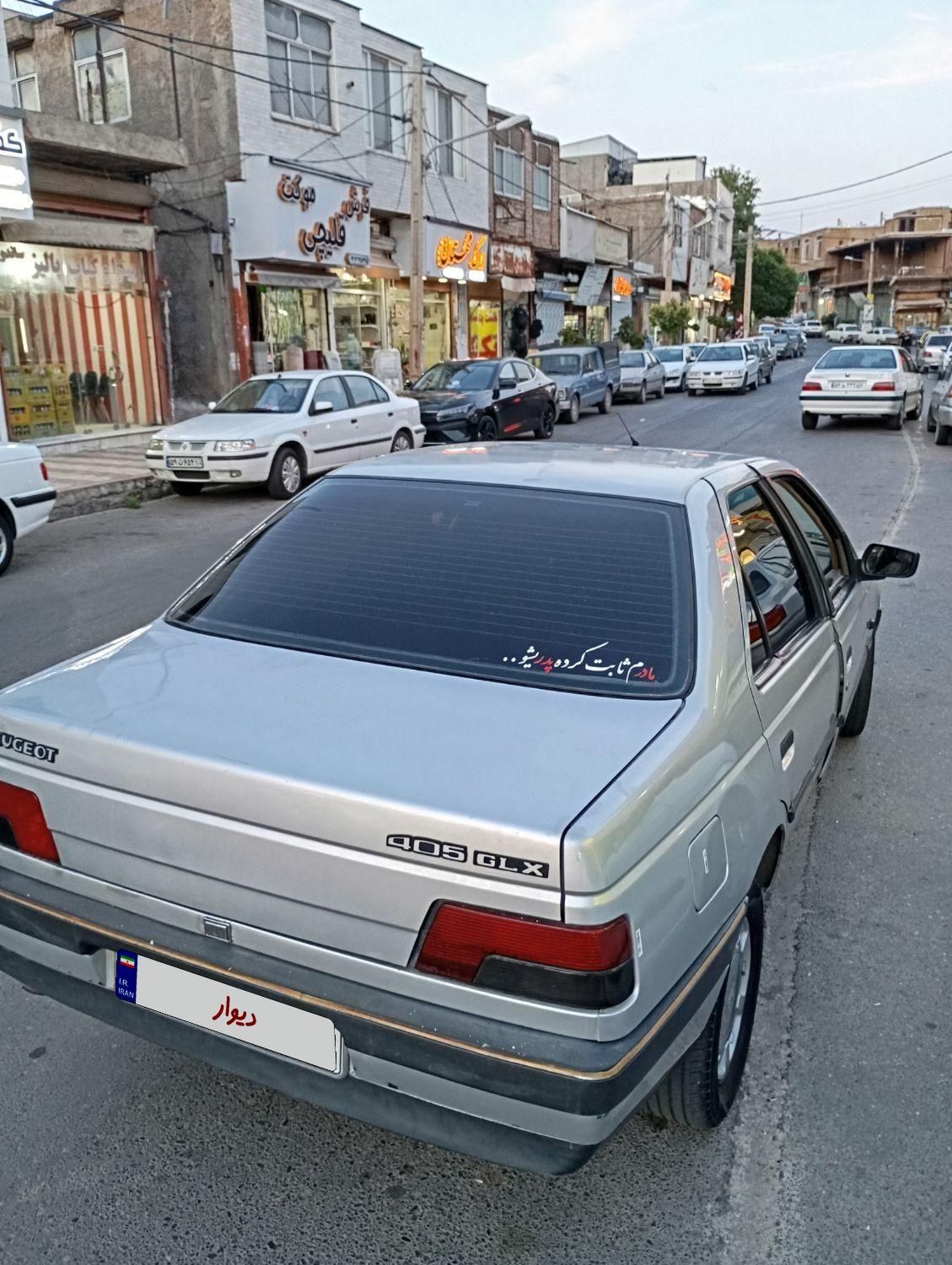 پژو 405 GLX - 1387