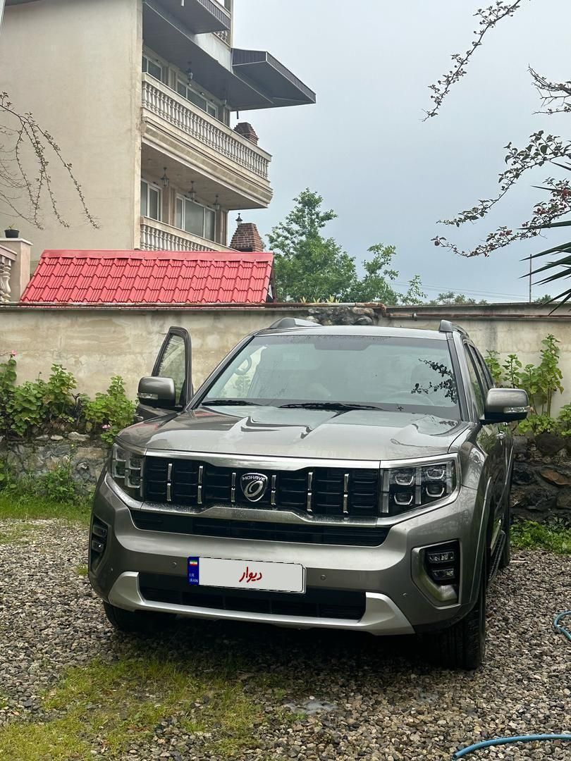 کیا موهاوی فول v8 - 2011