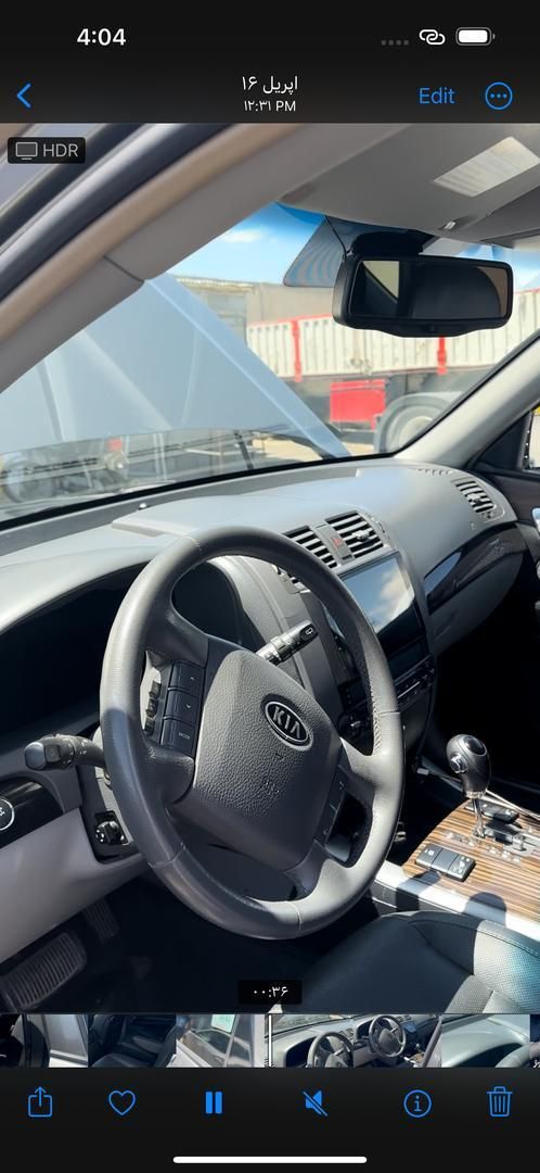 کیا موهاوی فول v8 - 2011