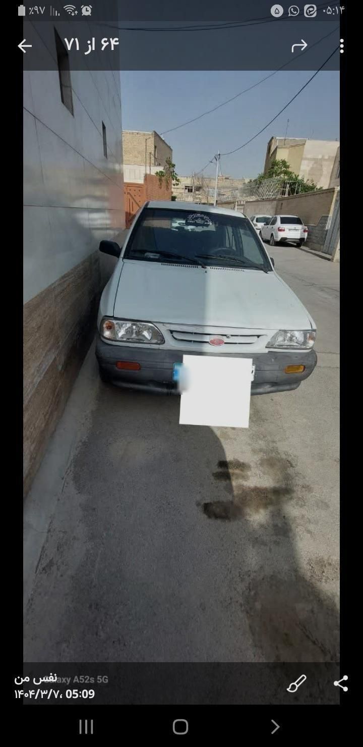 خودرو پراید، صبا آگهی ann_18357242