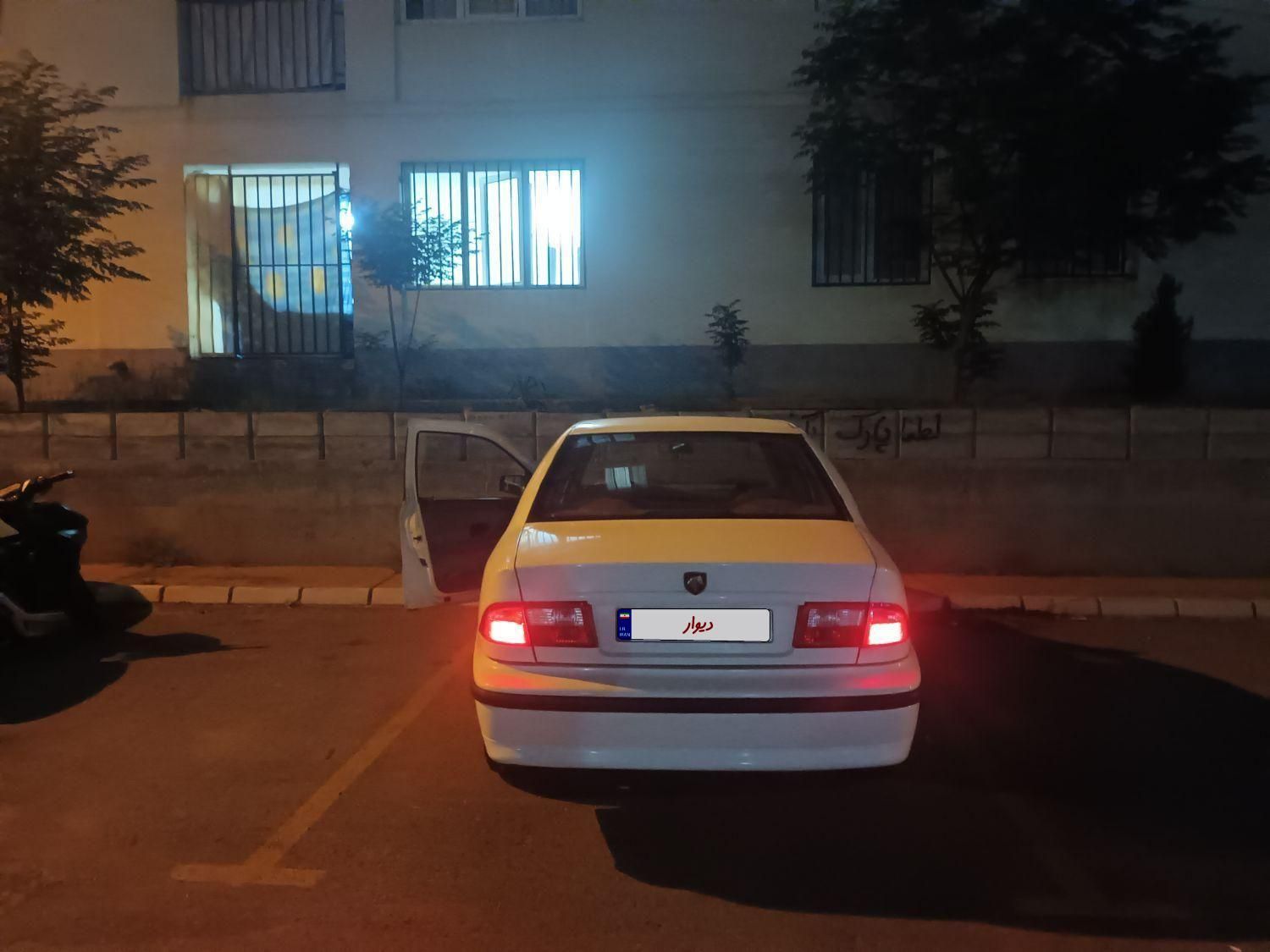 سمند LX EF7 - 1392