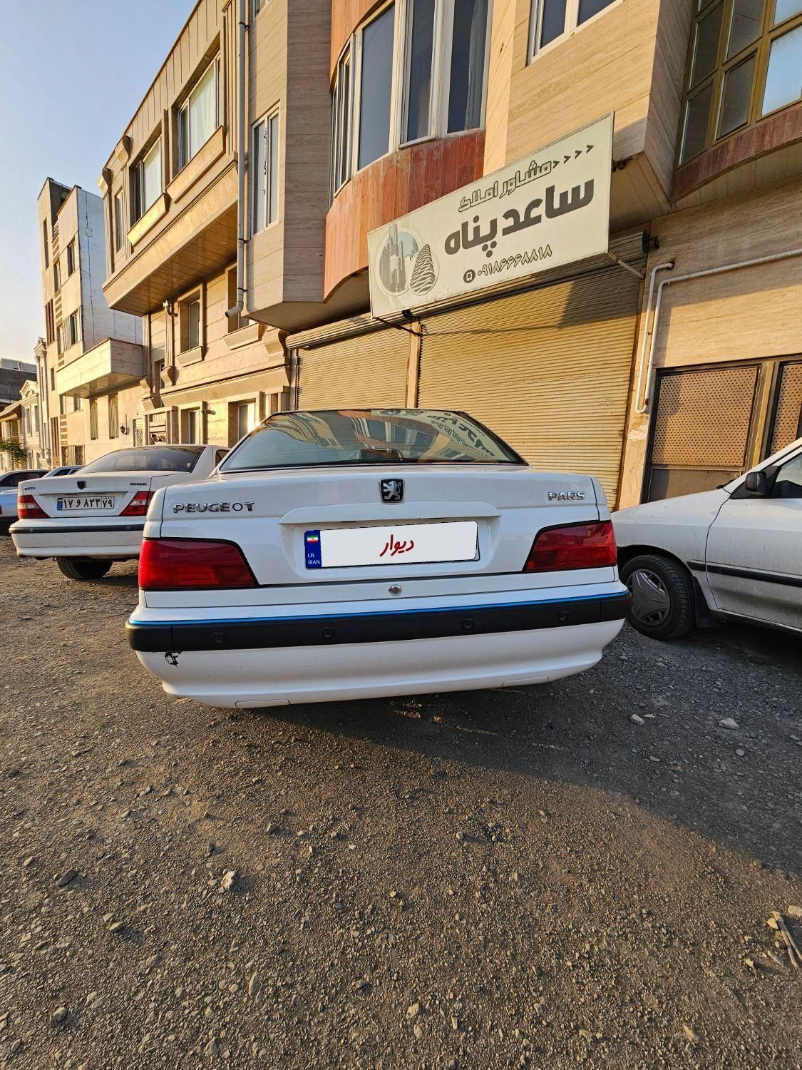 پژو پارس سال - 1395