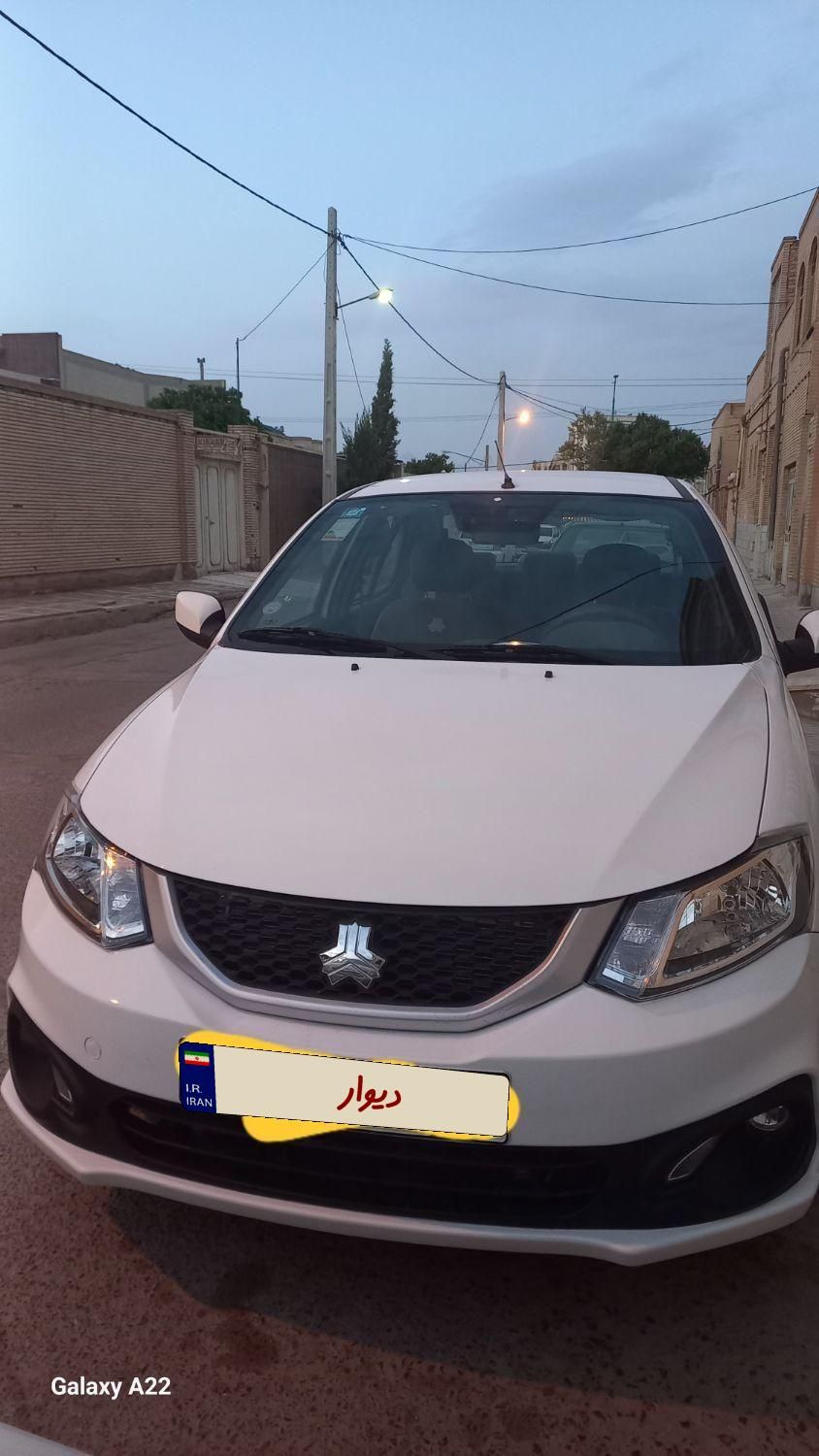 ساینا S اتوماتیک - 1402
