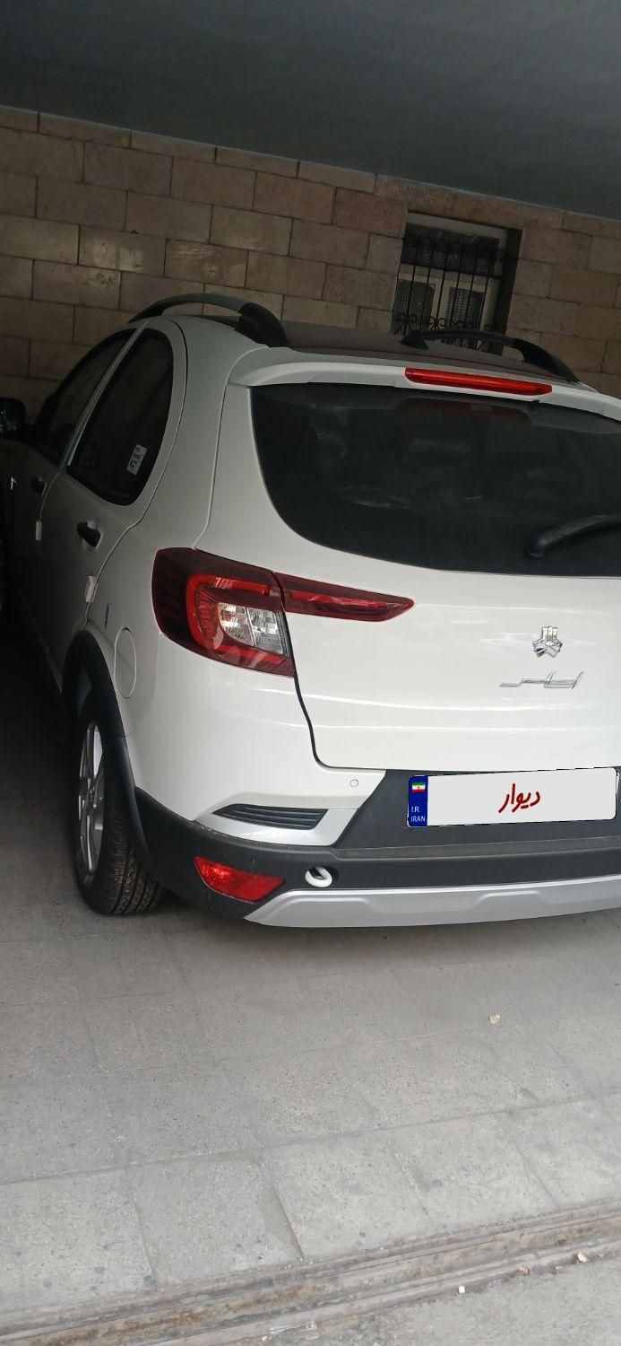 اطلس G دنده ای - 1403