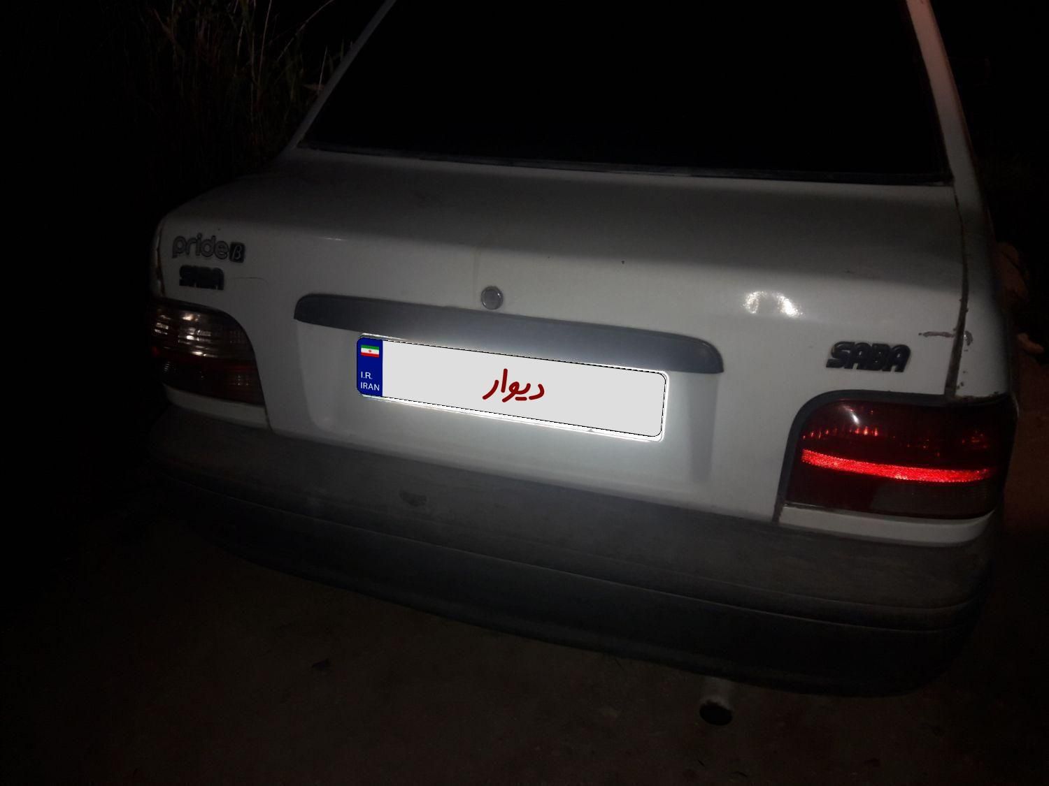 خودرو پراید، صبا آگهی ann_18357778