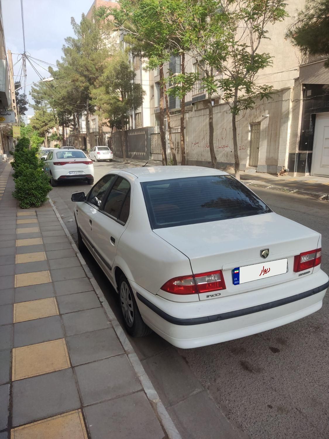سمند LX XU7 - 1395