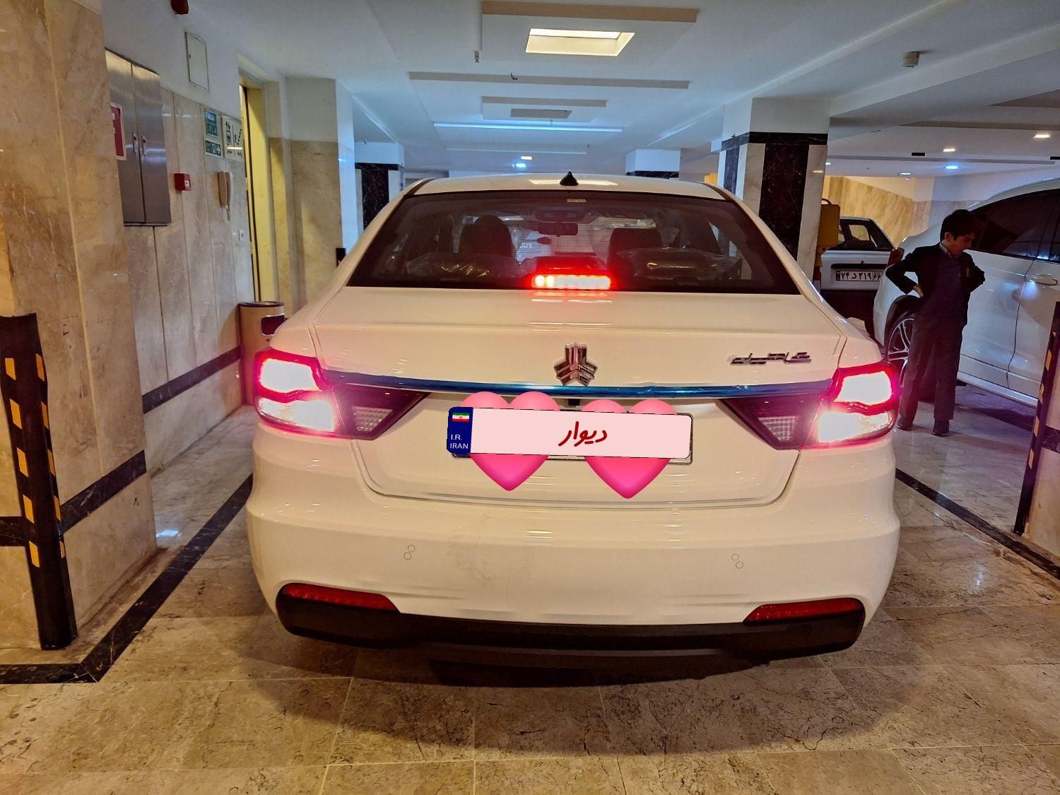 شاهین G اتوماتیک CVT - 1404