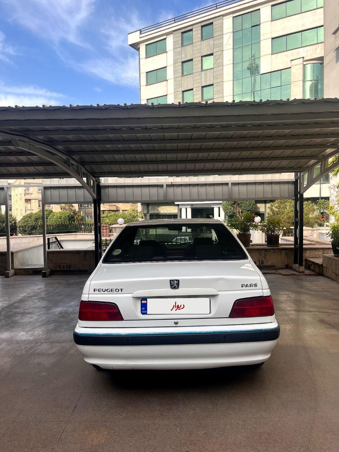 پژو پارس LX - 1400