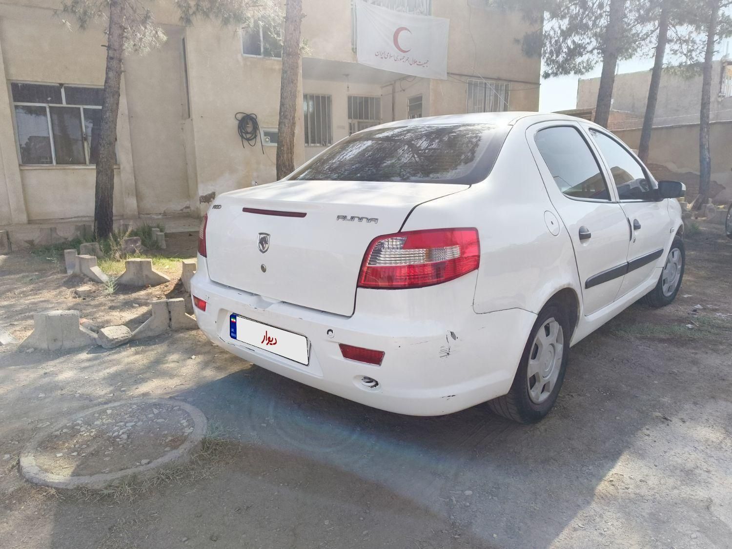 رانا LX TU5 - 1395