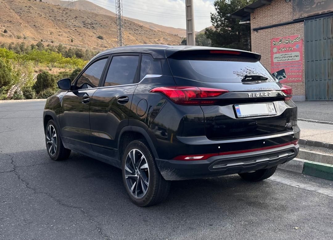 تیگارد X35 ساده - 2025