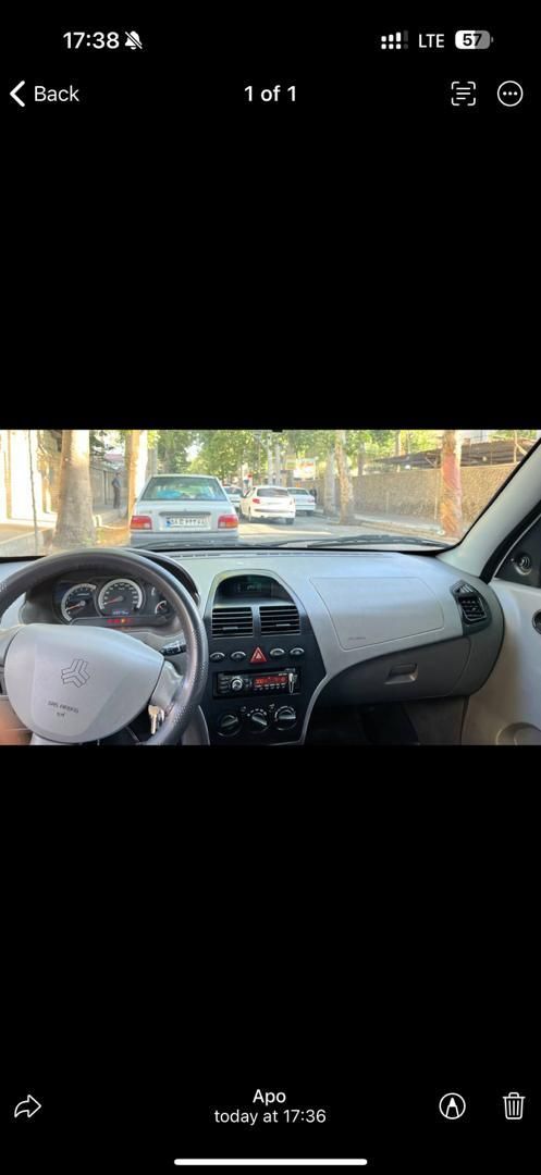 تیبا 2 EX رینگ آلومینیومی - 1393