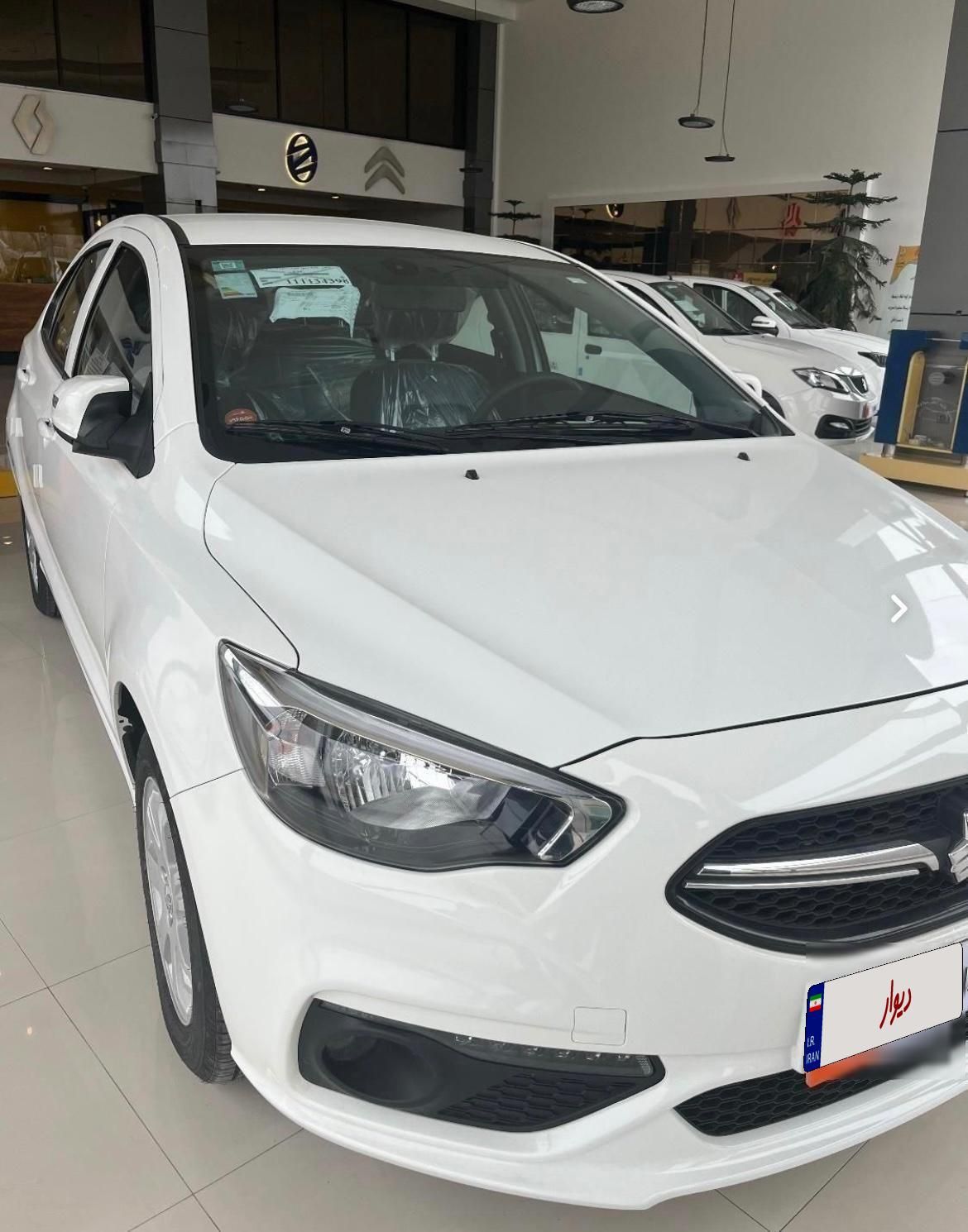 شاهین G اتوماتیک CVT - 1404