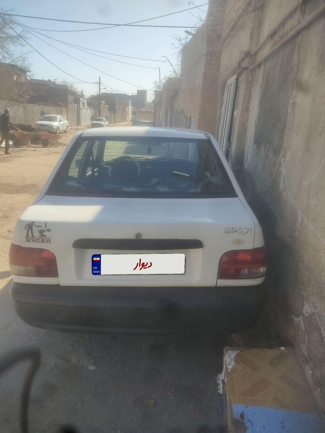 پراید صبا بنزینی - 1381