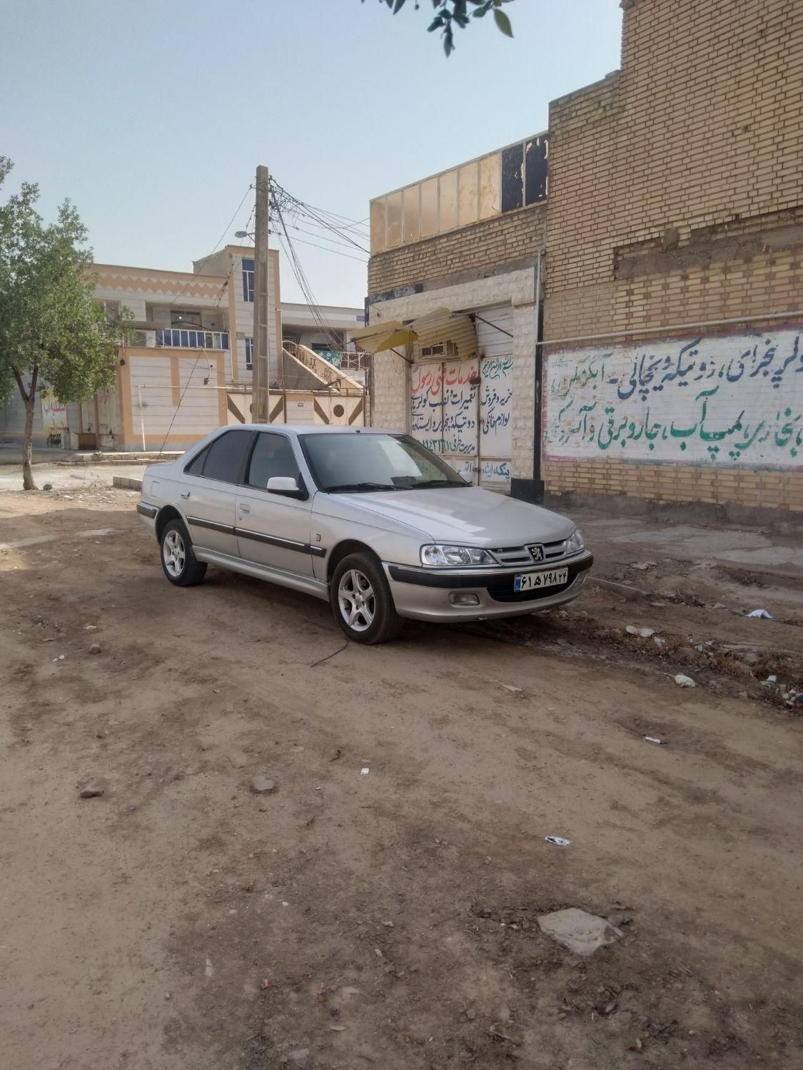 پژو پارس XU7ساده - 1385