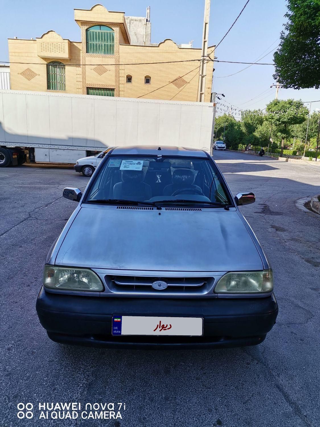 خودرو پراید، 131 آگهی ann_18358654