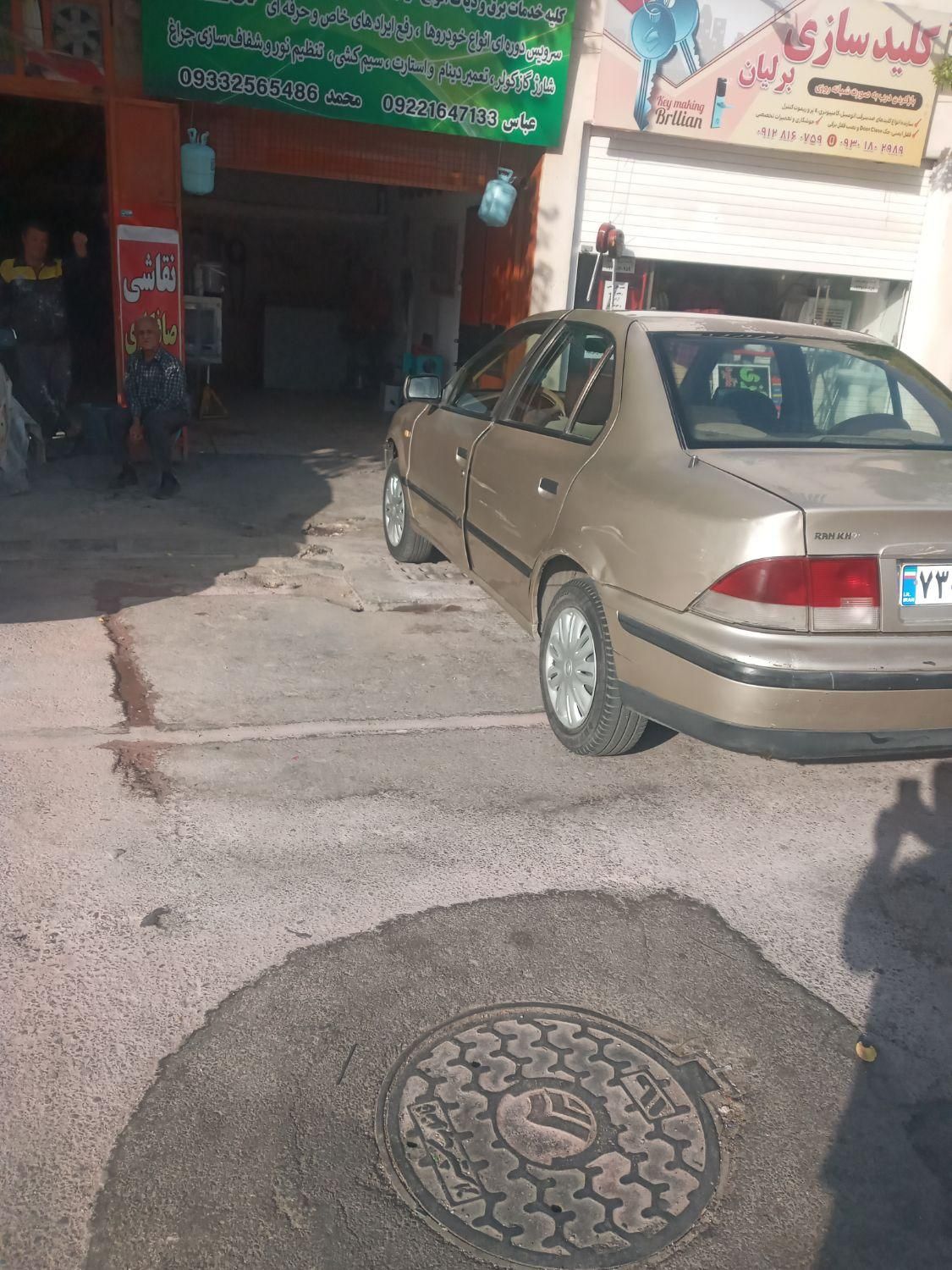 سمند LX XU7 - 1384
