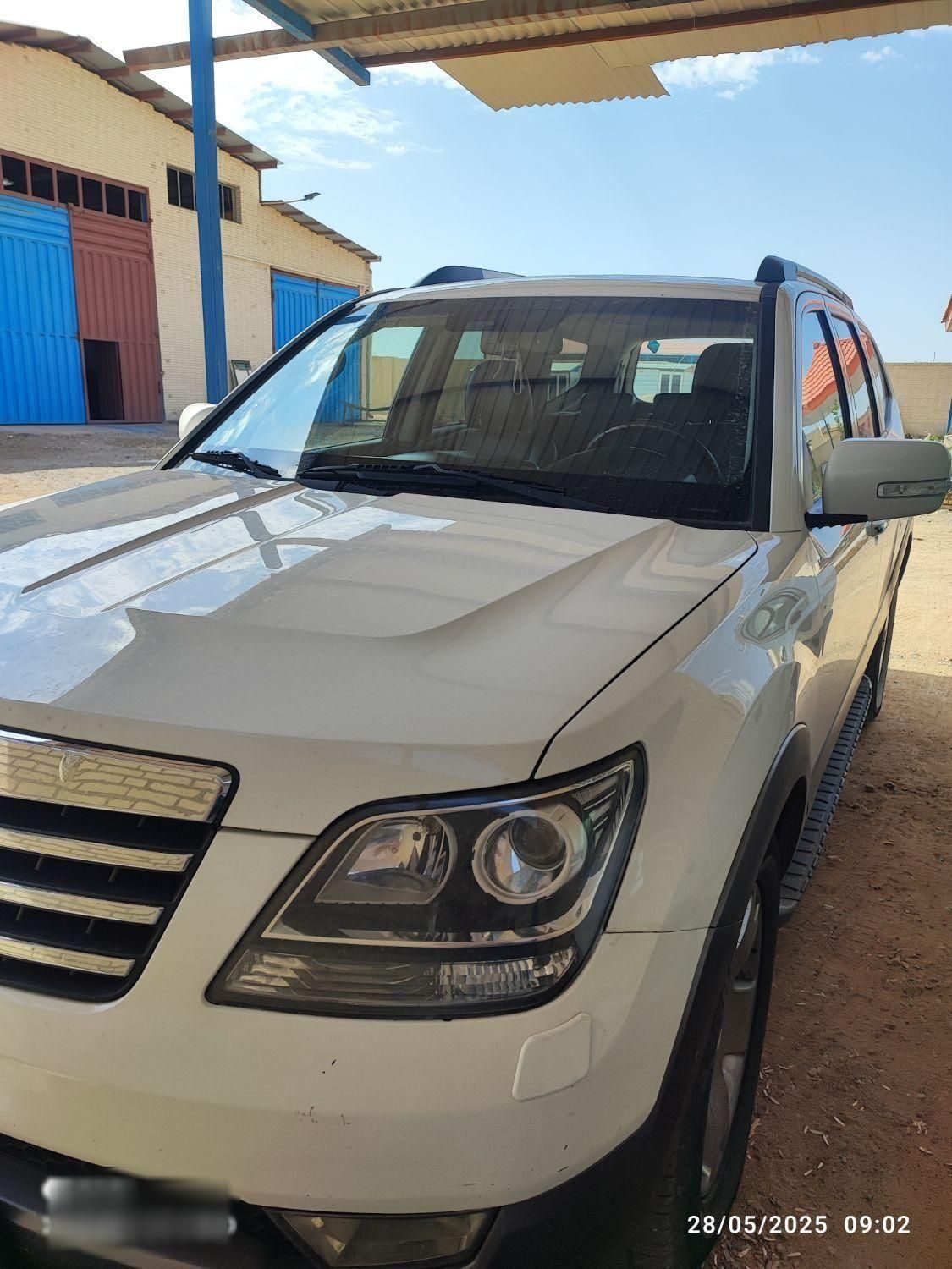 کیا موهاوی فول v6 - 2010
