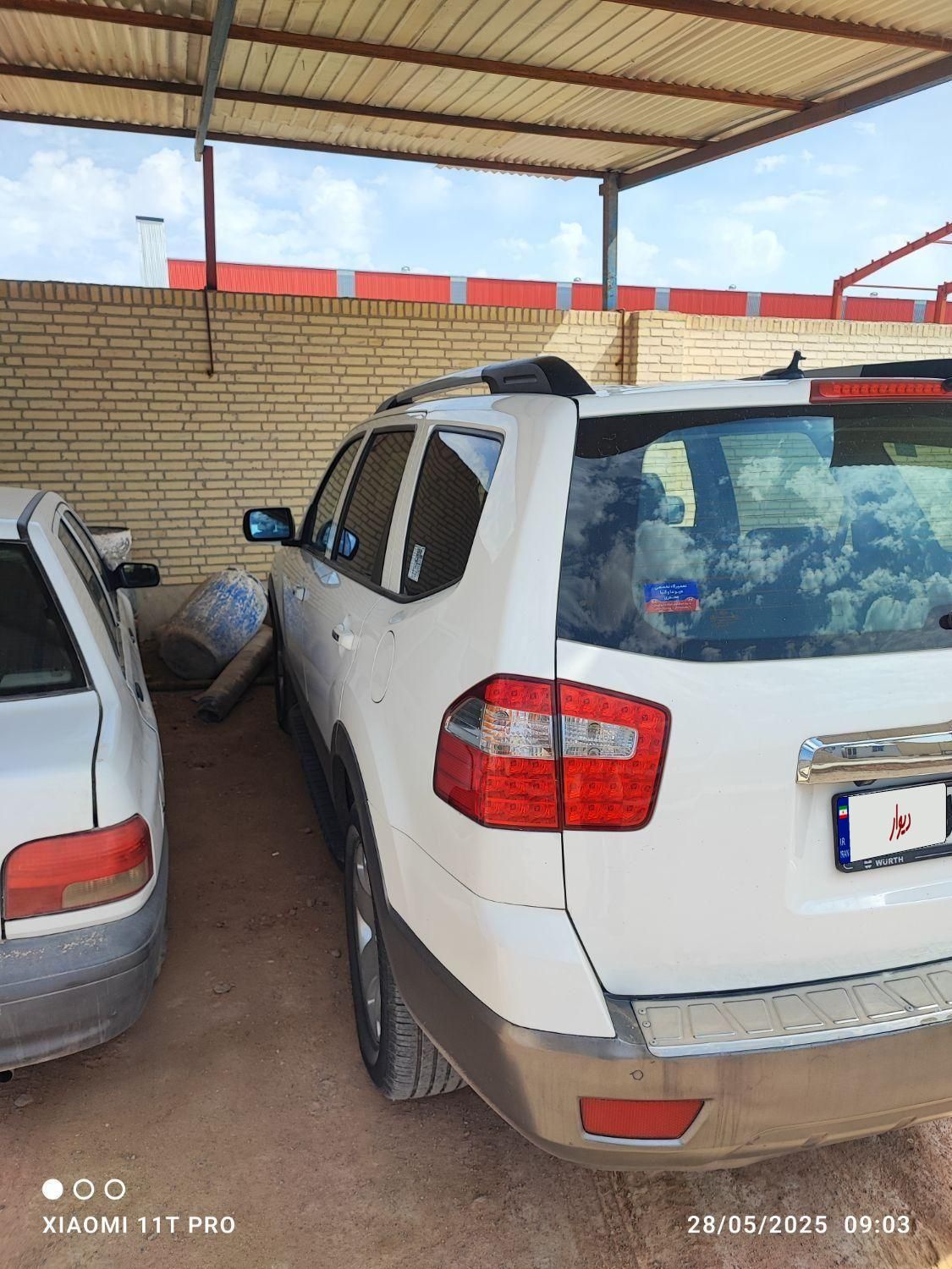 کیا موهاوی فول v6 - 2010