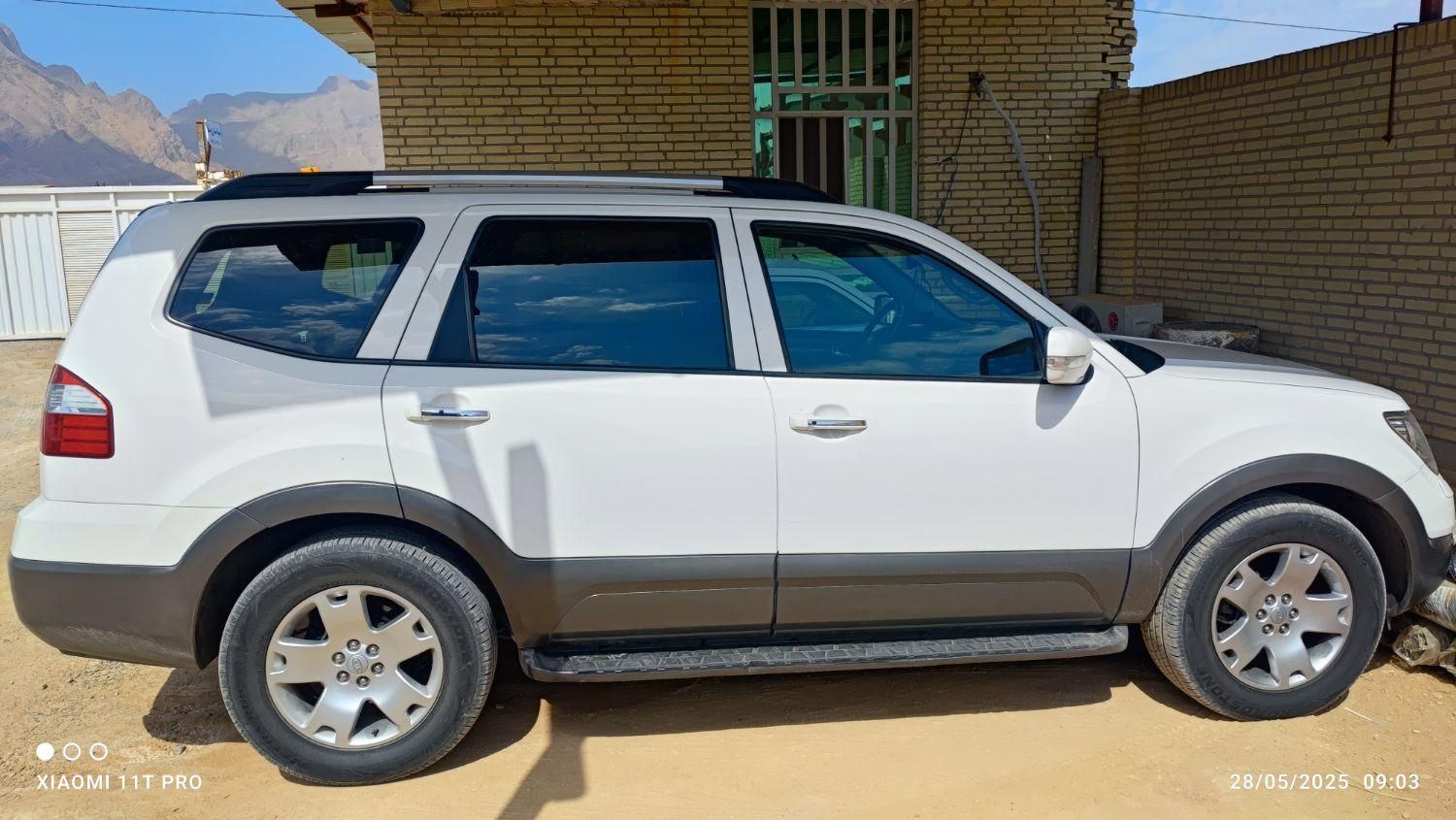 کیا موهاوی فول v6 - 2010
