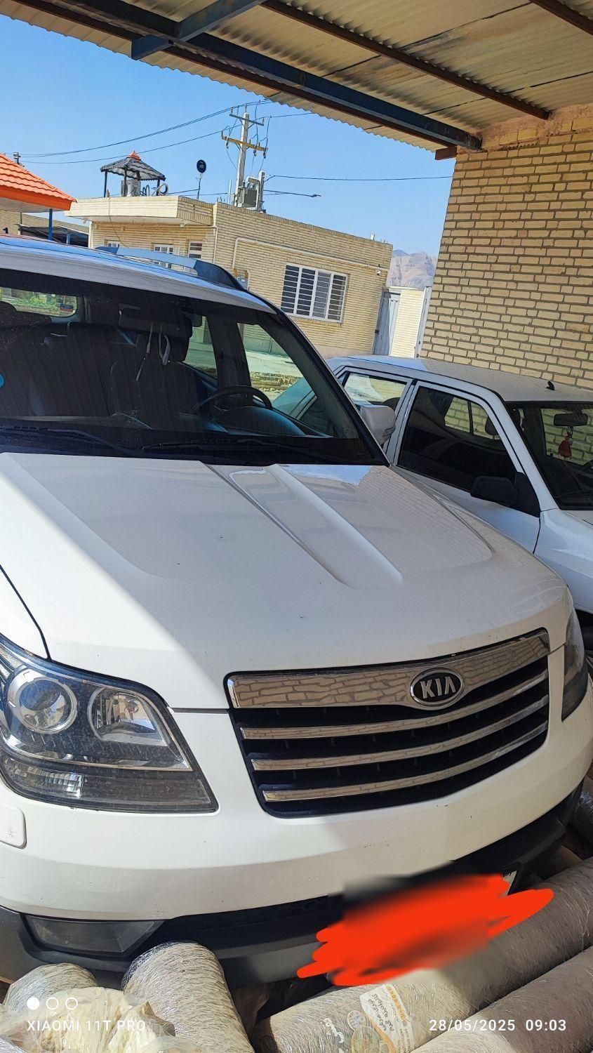 کیا موهاوی فول v6 - 2010