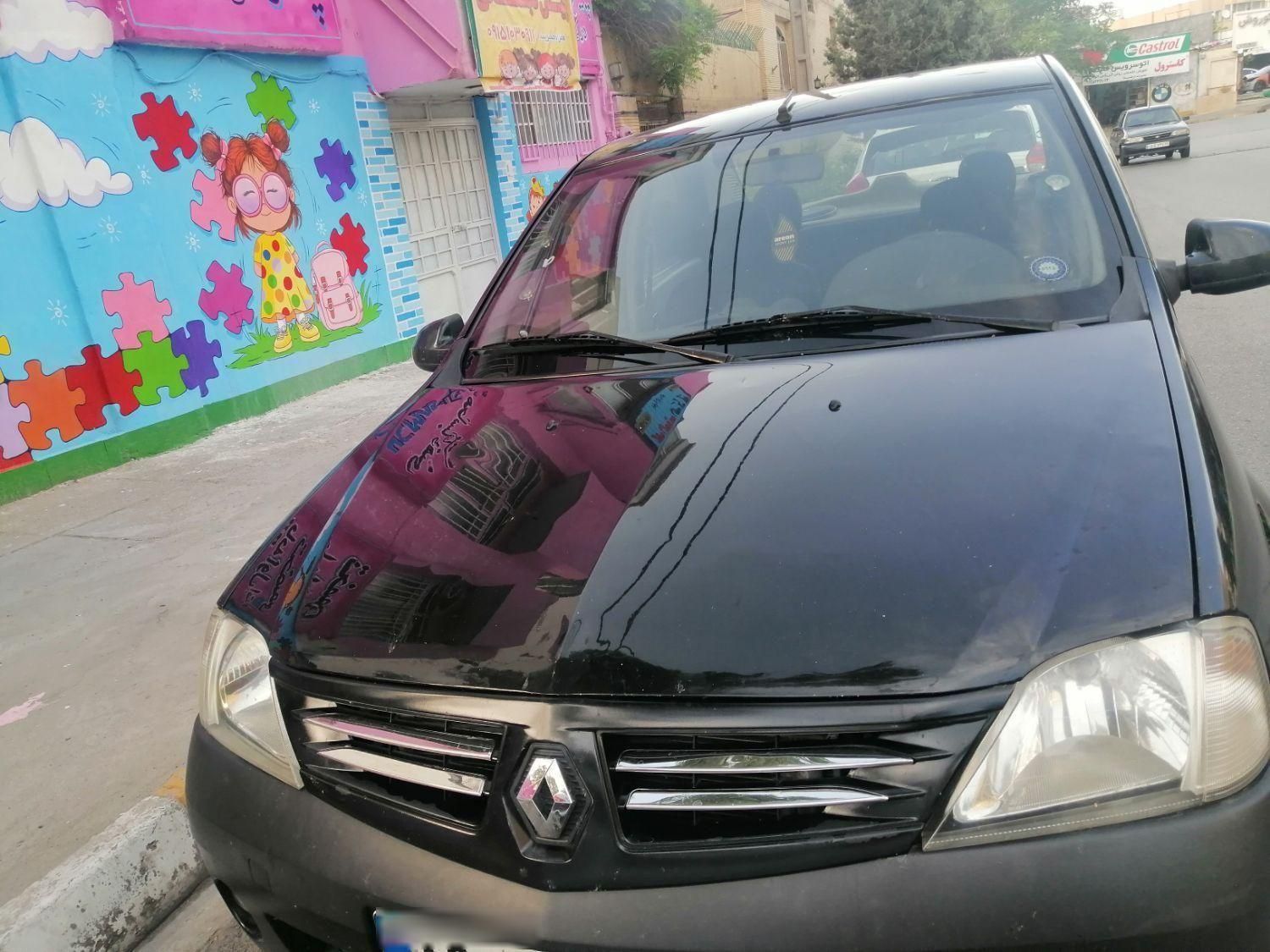 رنو تندر 90 E2 - 1391