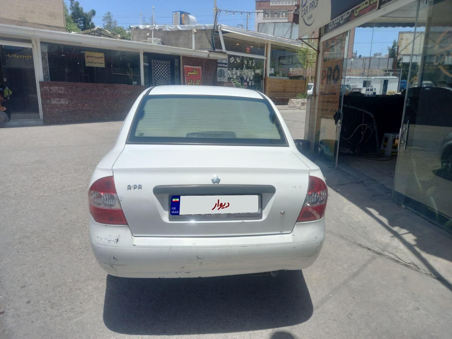 تیبا صندوق دار EX - 1395