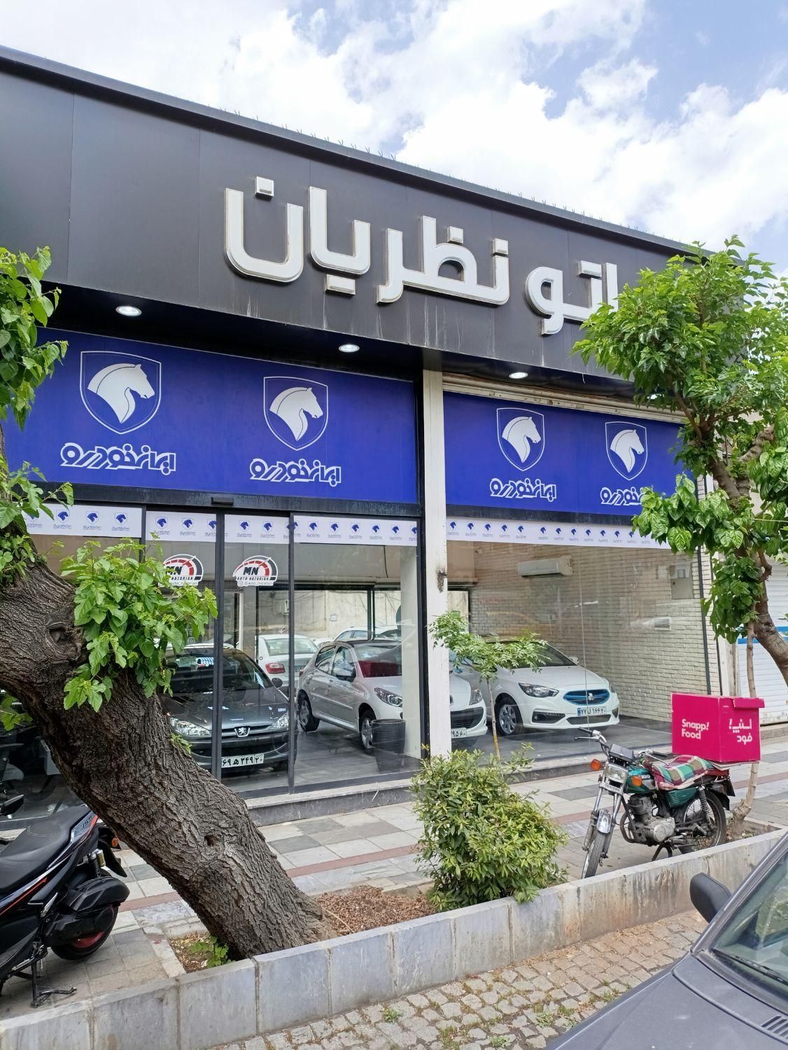 پژو 207 پانوراما اتوماتیک TU5 - 1404