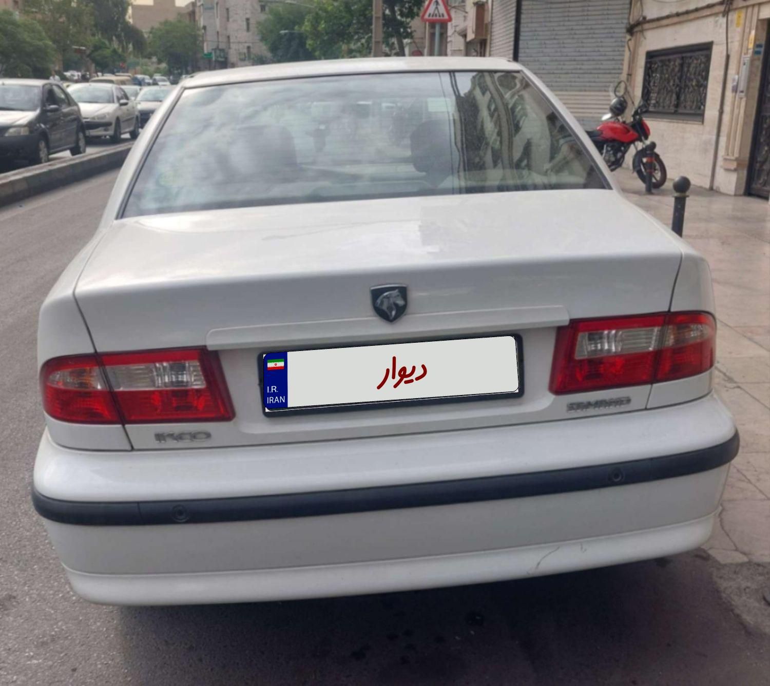 سمند LX XU7 - 1398