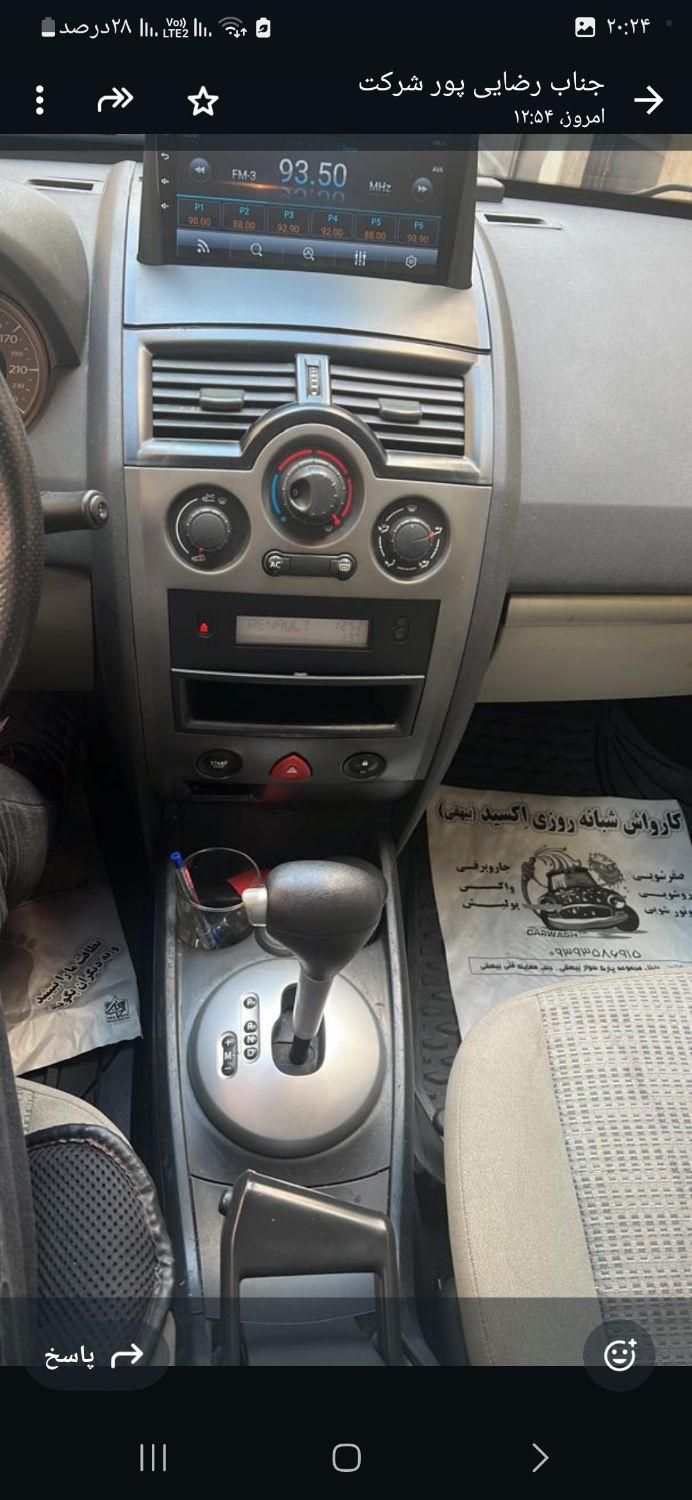 خودرو رنو، مگان آگهی ann_18359377