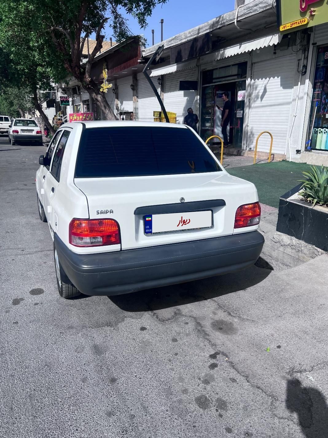 پراید 131 SE - 1399