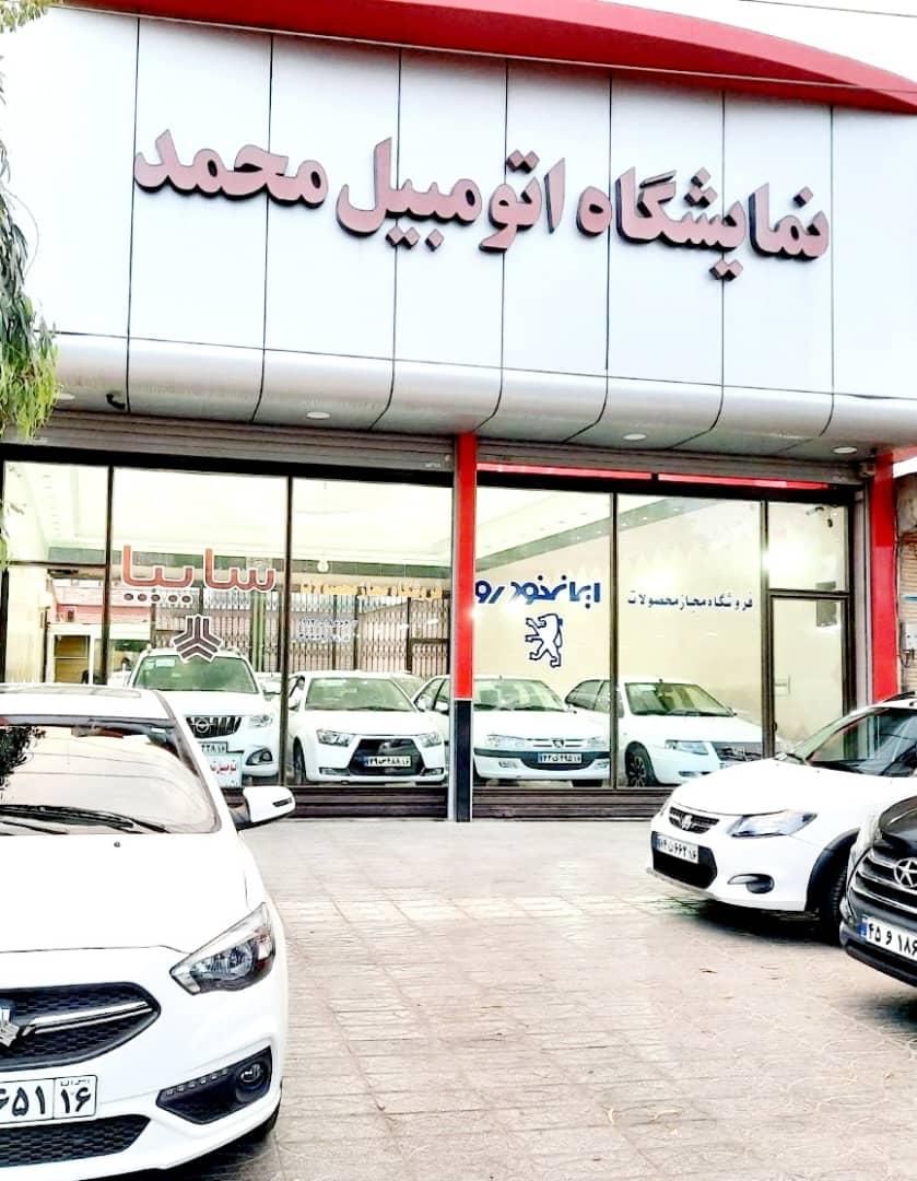 سمند سورن پلاس EF7 بنزینی - 1404