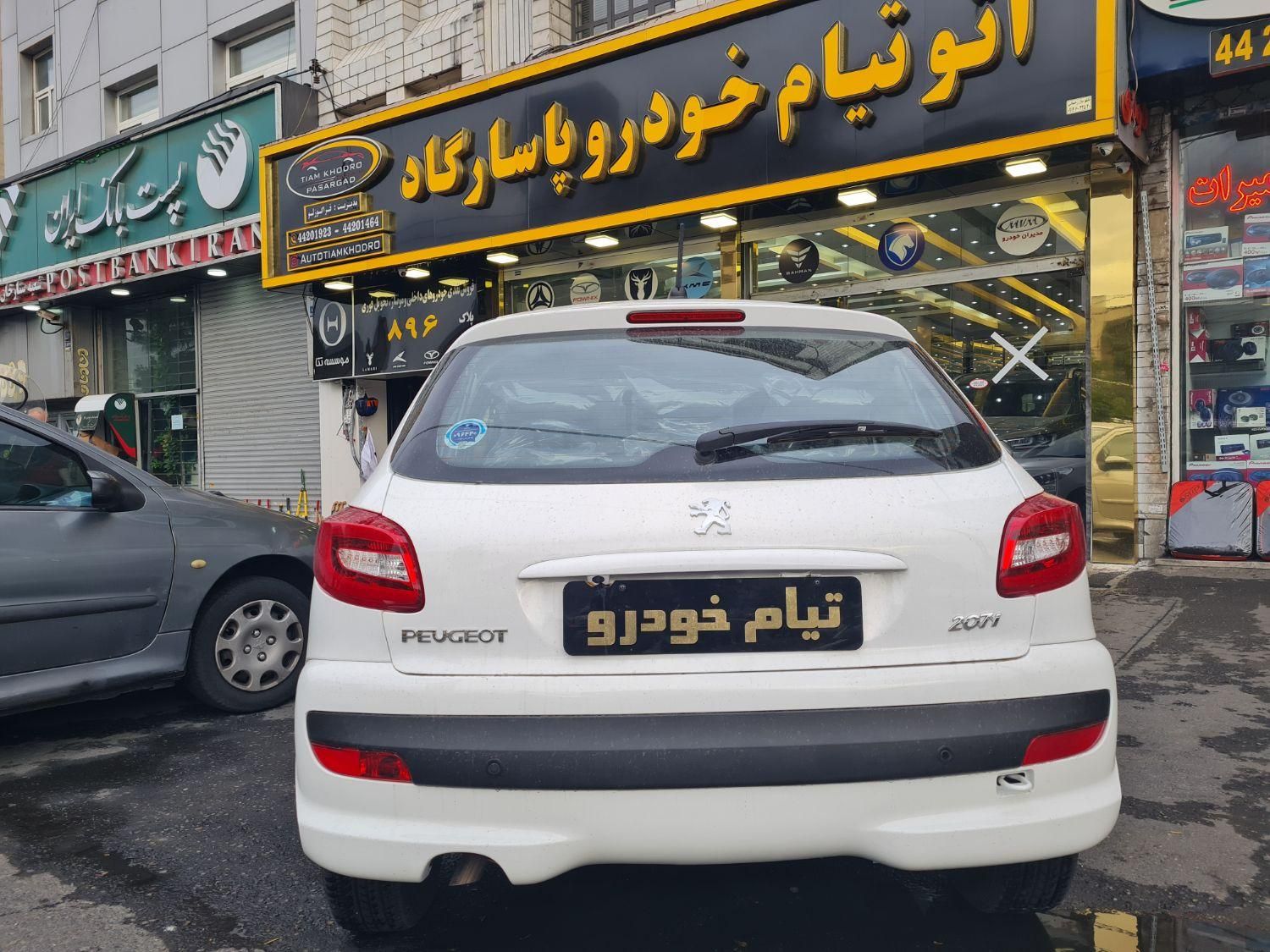 پژو 207 پانوراما دنده‌ای - 1403