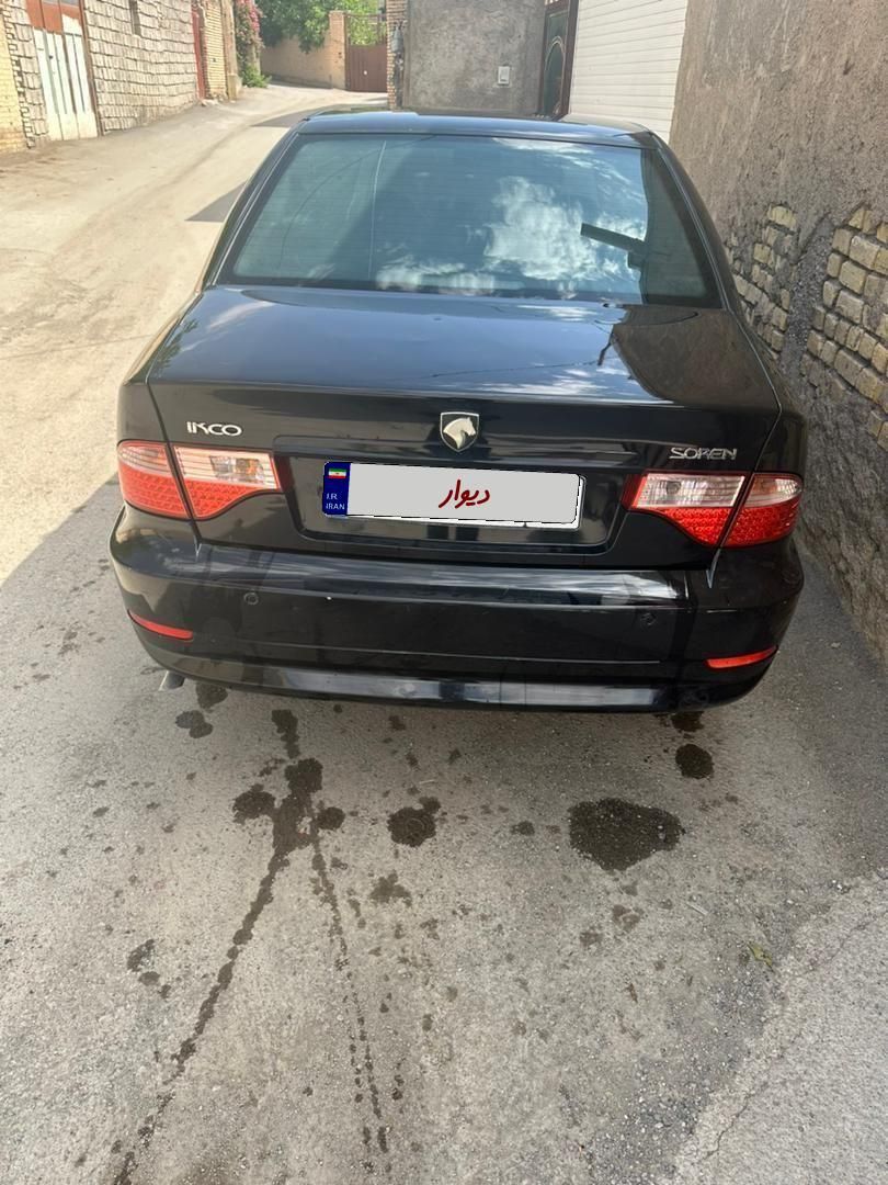 سمند سورن ELX EF7 - 1396