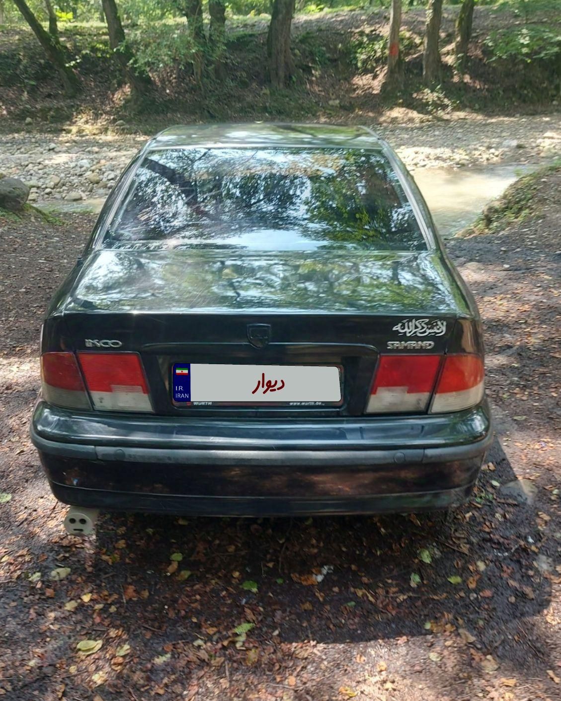 سمند LX XU7 - 1382