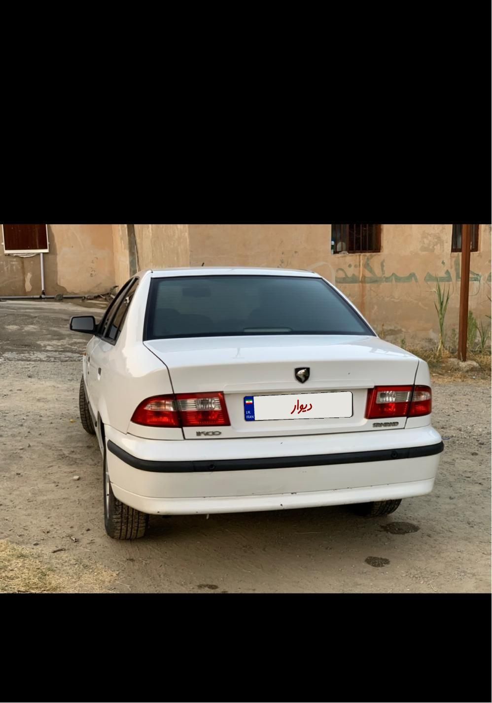 سمند LX XU7 - 1398