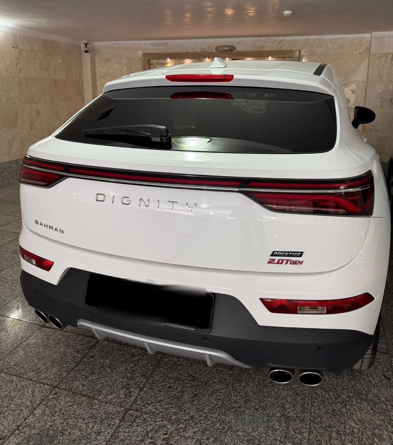 دیگنیتی پرستیژ - - 2023