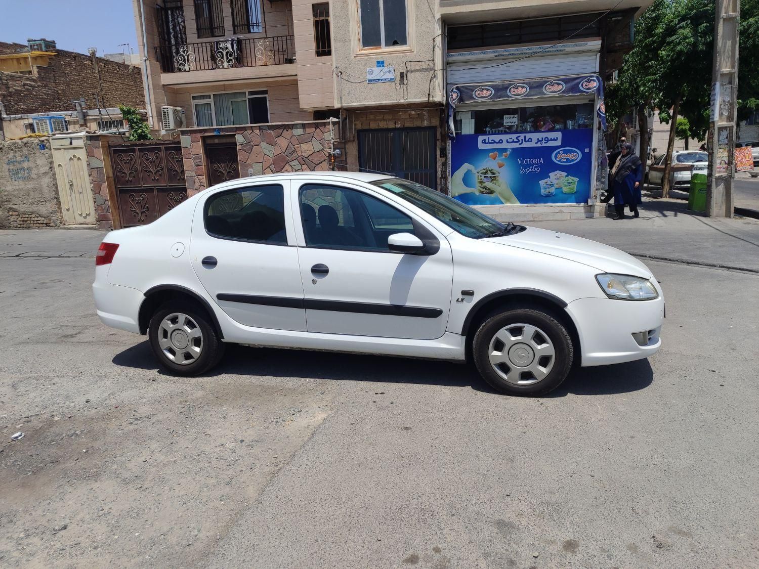 رانا LX TU5 - 1395