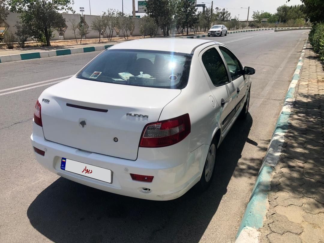 رانا LX TU5 - 1393