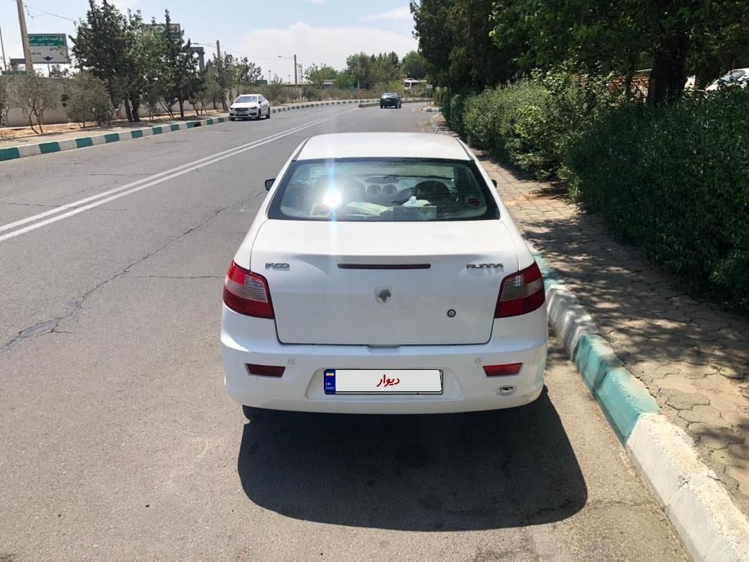 رانا LX TU5 - 1393
