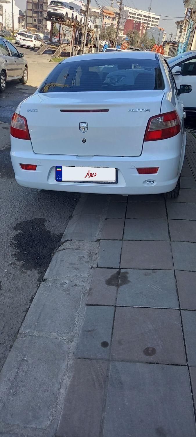 رانا LX TU5 - 1396
