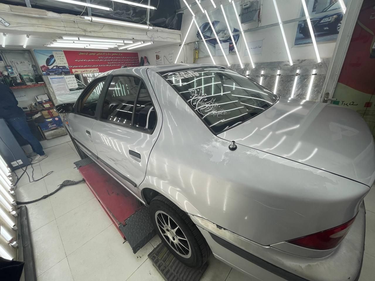 سمند LX XU7 - 1387