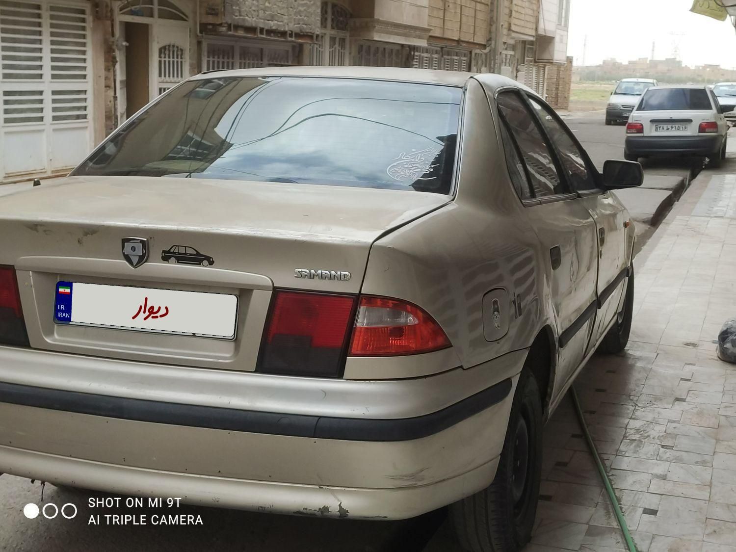 سمند LX XU7 - 1382
