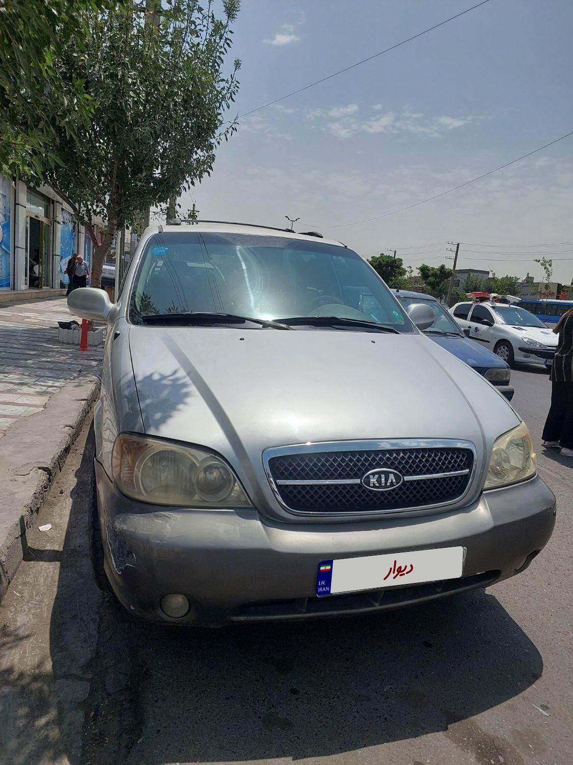 کیا کارناوال فول VQ - 2008