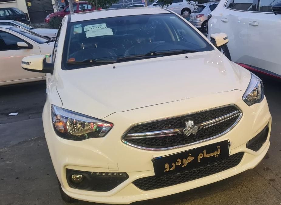 شاهین G اتوماتیک CVT - 1403