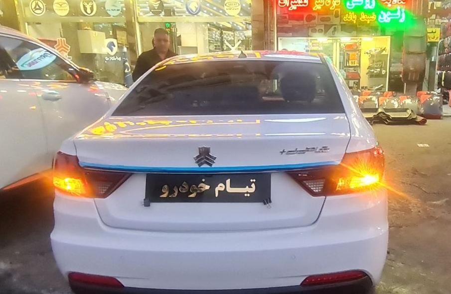 خودرو شاهین، G آگهی ann_18366493
