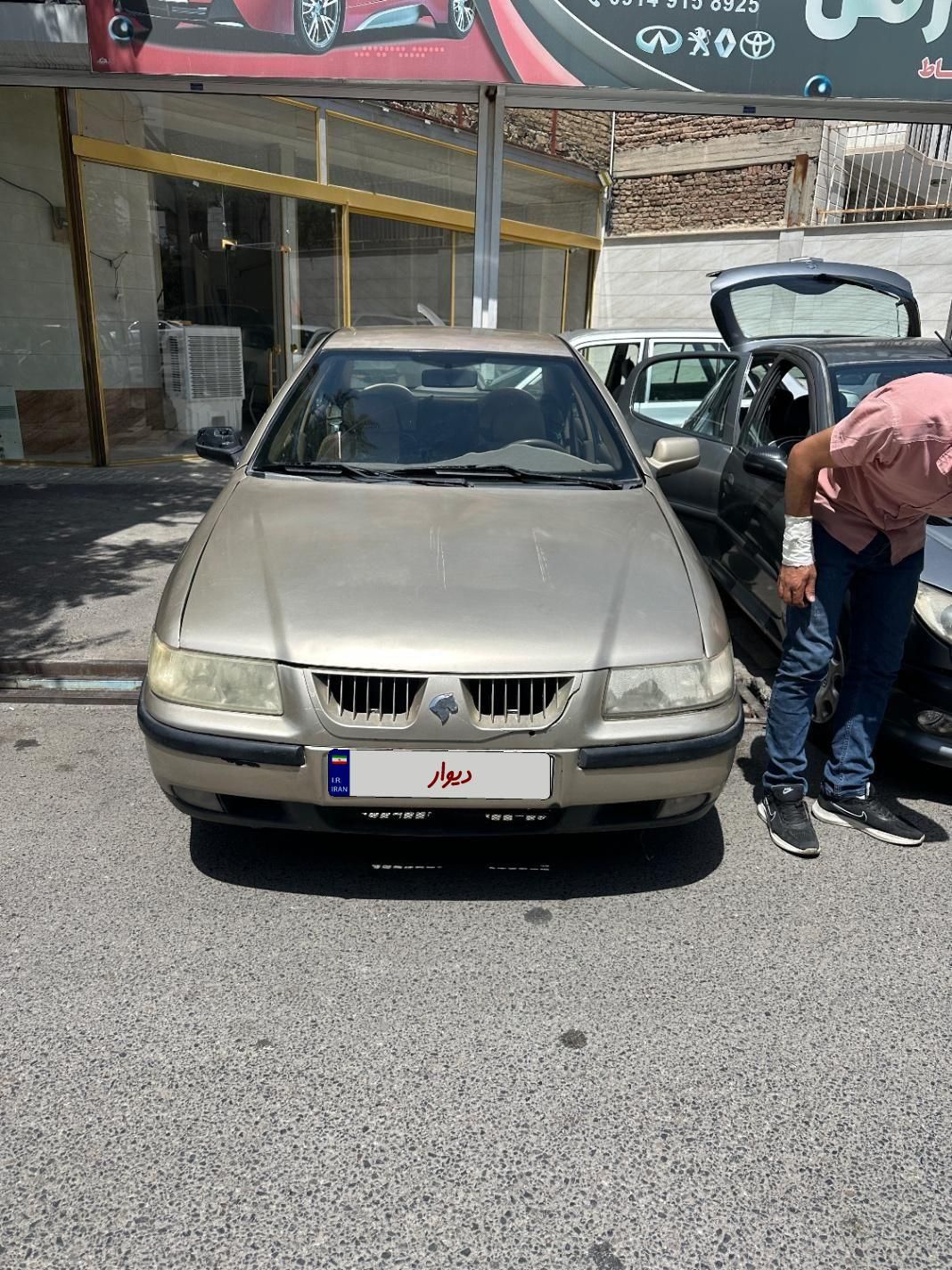 سمند LX XU7 - 1383