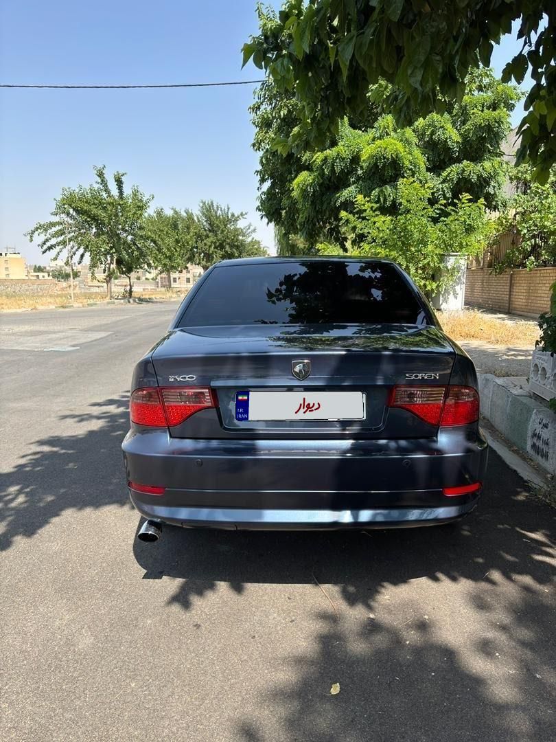 سمند سورن ELX EF7 - 1398