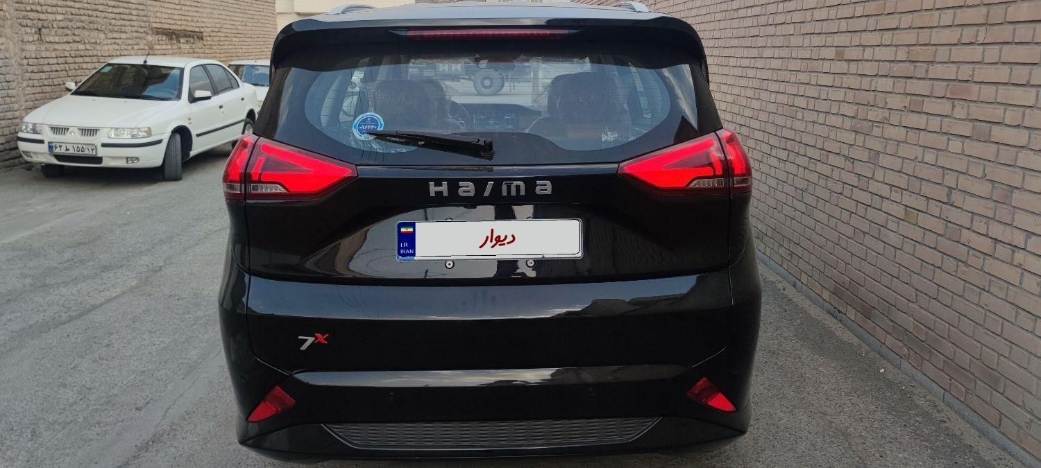 هایما 7X توربو ۱.۶ لیتر - 2024