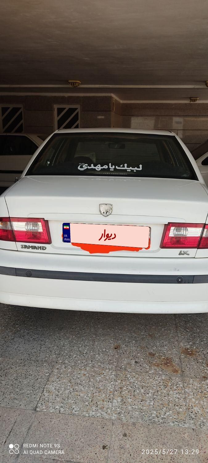 سمند LX XU7 - 1387